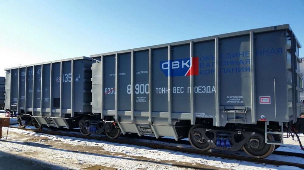 ГТЛК и Объединенная вагонная компания заключили контракт на поставку 25 тыс. вагонов